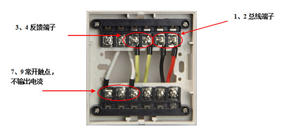 尼特NT8259輸入輸出模塊接有源控制（DC24V）接線