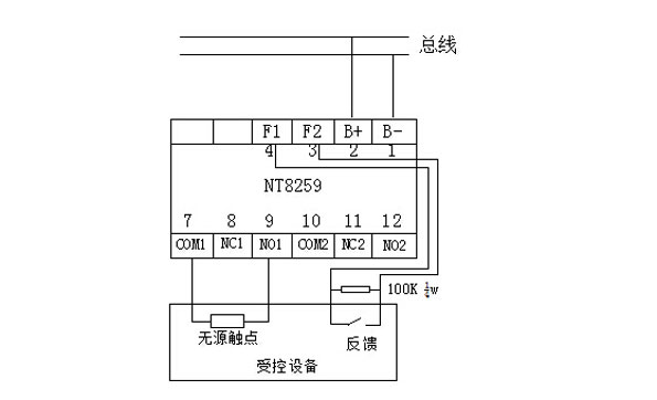 尼特NT8259輸入輸出模塊無源控制設備電路圖